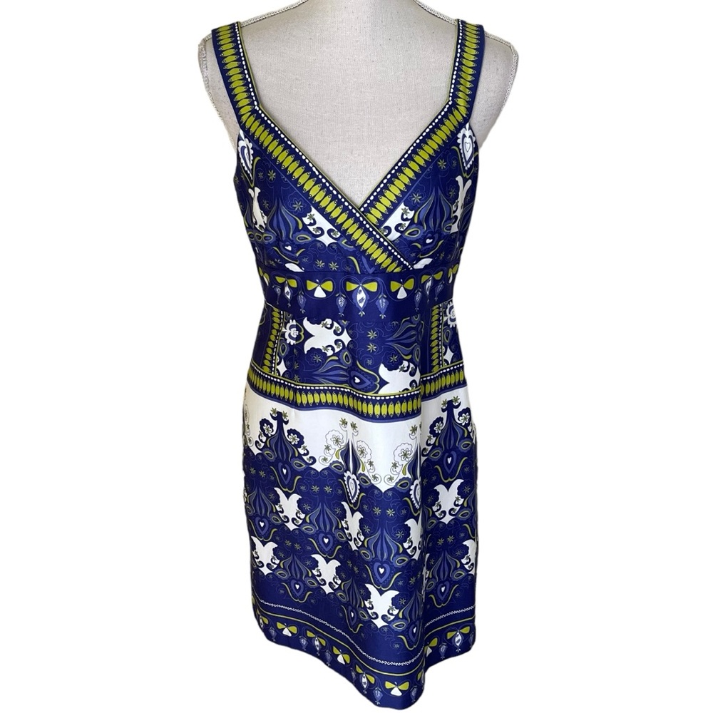 Democracy Purple/White/Lime Green Print Sleeveless Sheath Dress 8